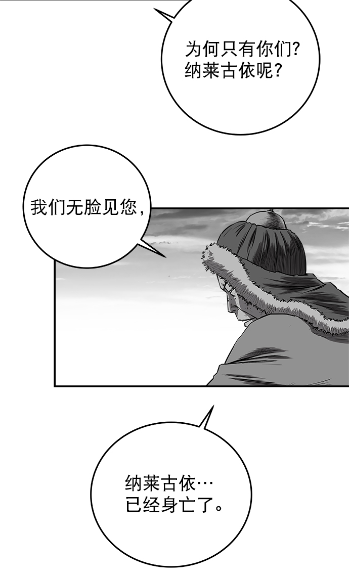 第 89 页