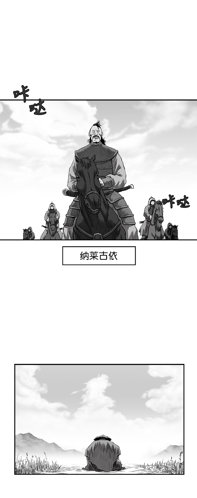 第 92 页