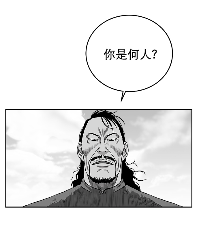 第 93 页