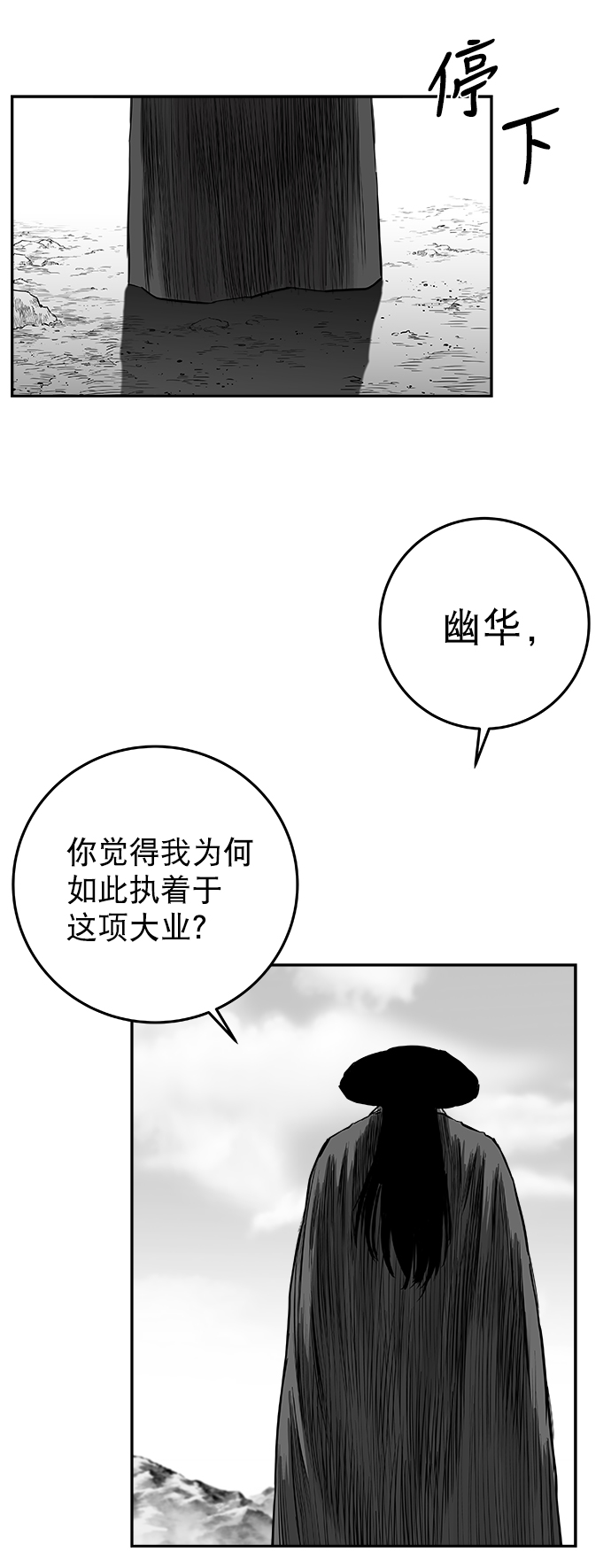 第 68 页
