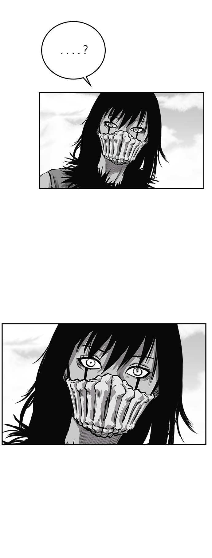 第 73 页