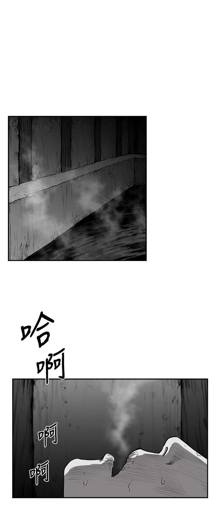 第 79 页
