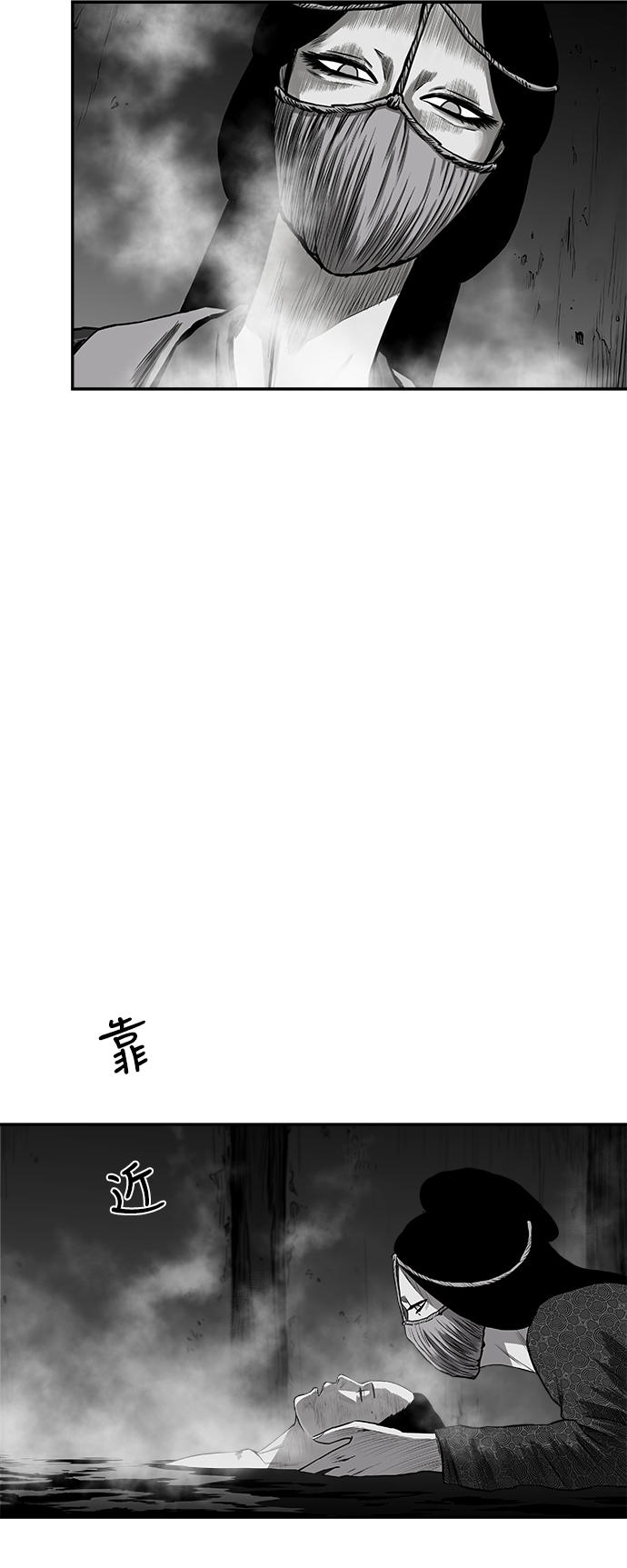 第 85 页