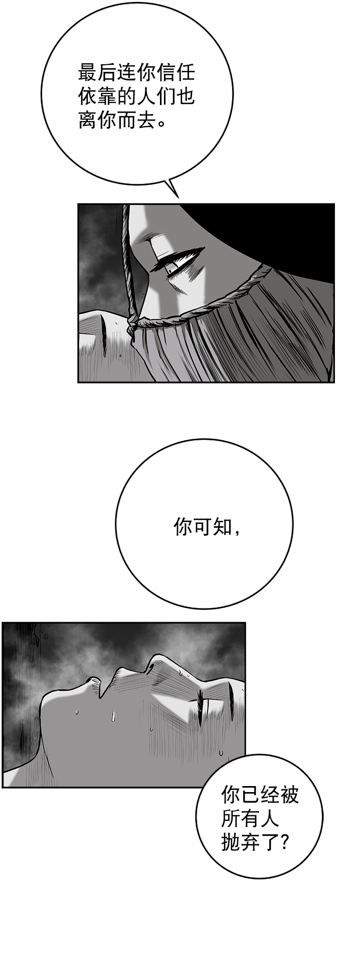 第 89 页