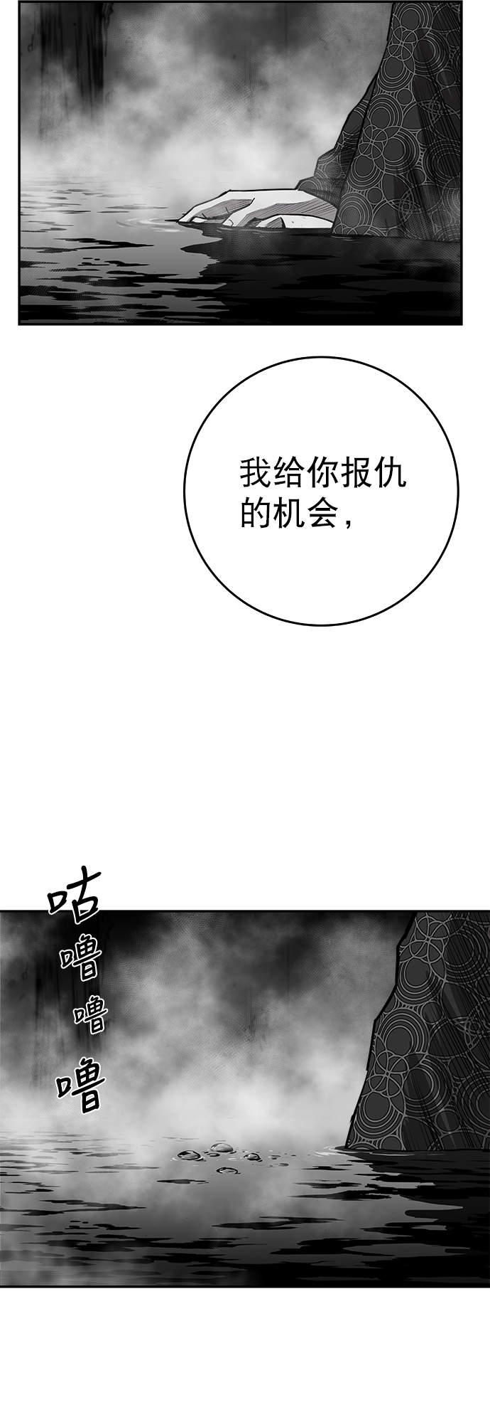 第 92 页