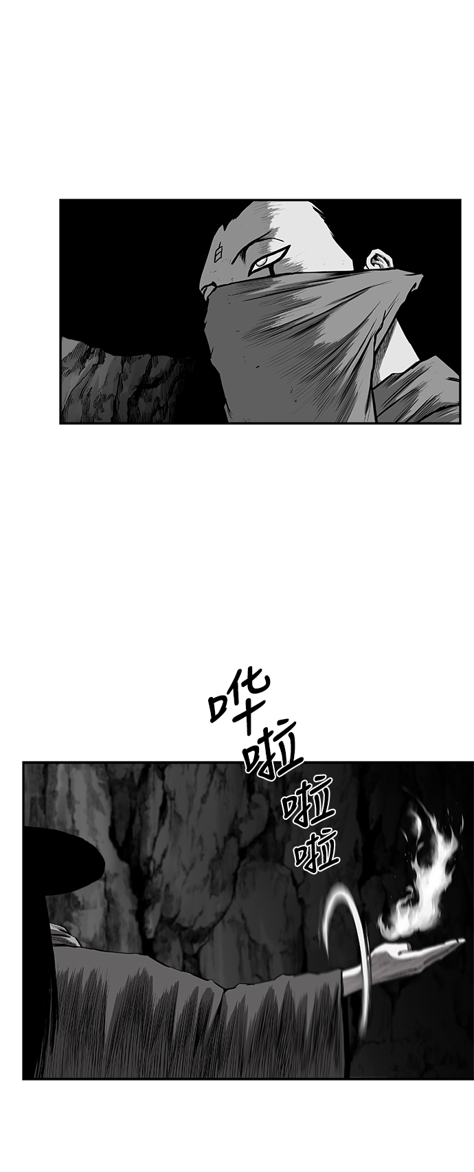 第 48 页