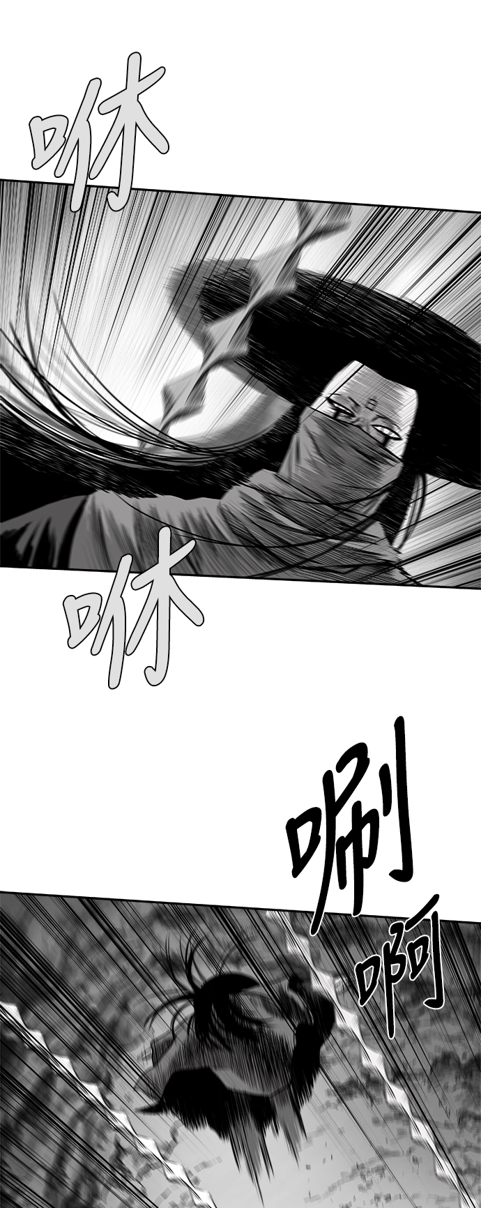 第 55 页