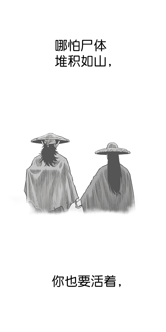 第 91 页