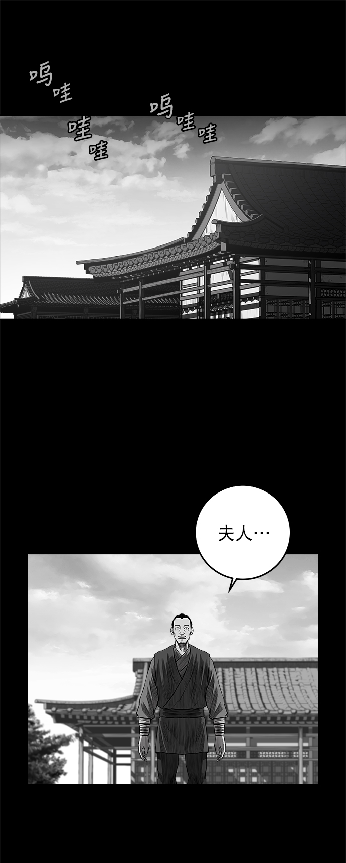 第 55 页
