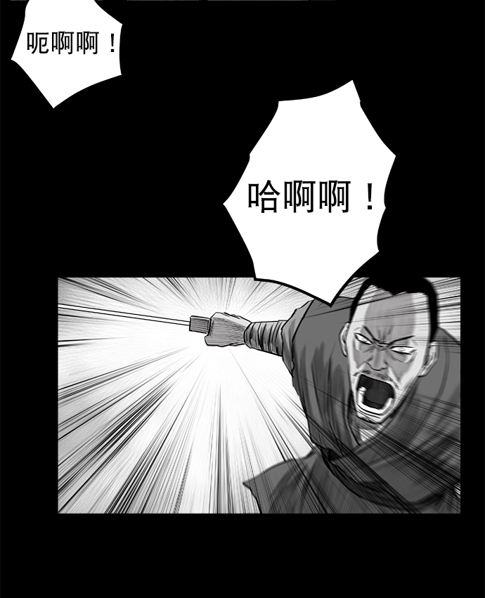 第 60 页