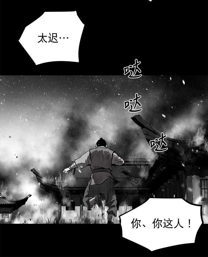 第 63 页