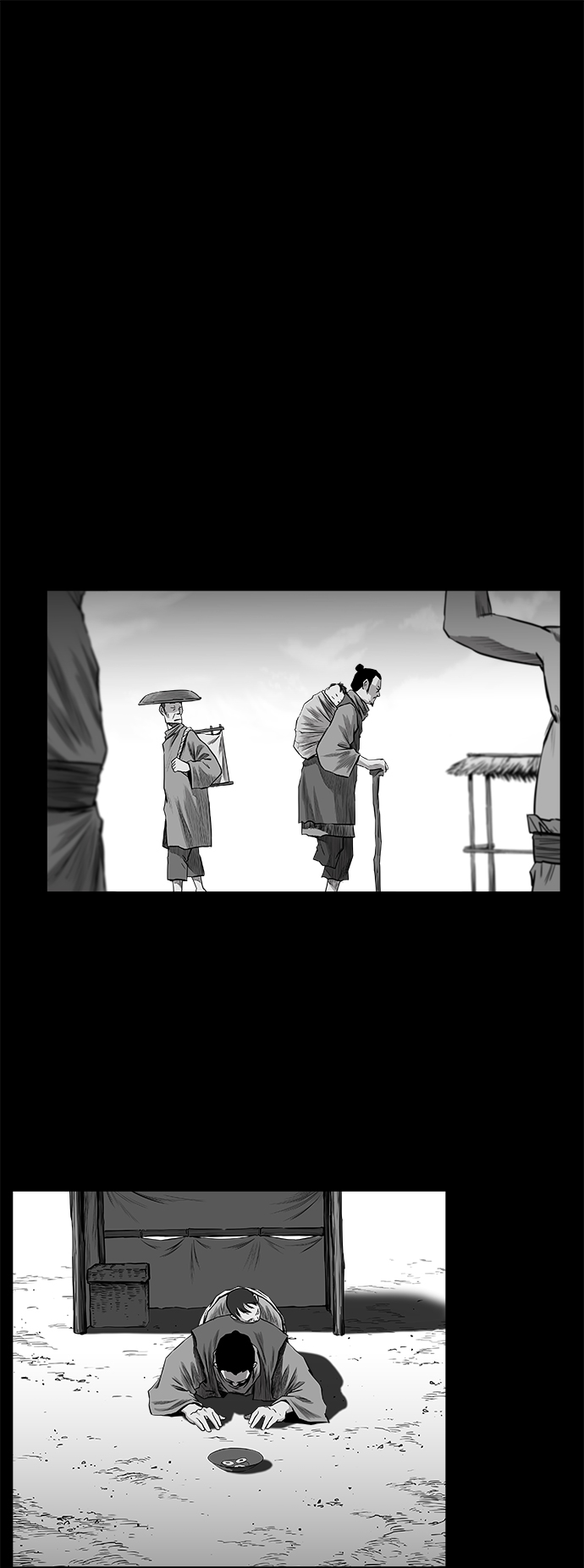 第 68 页