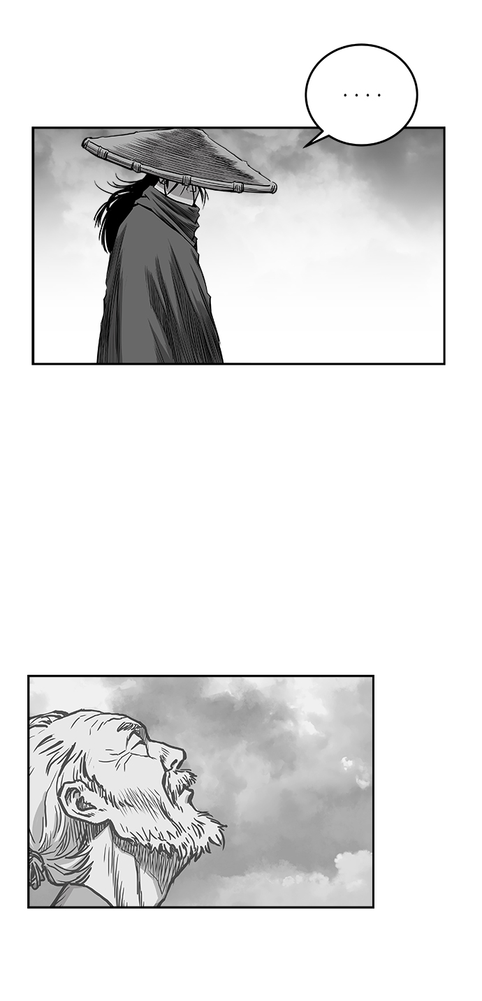 第 84 页