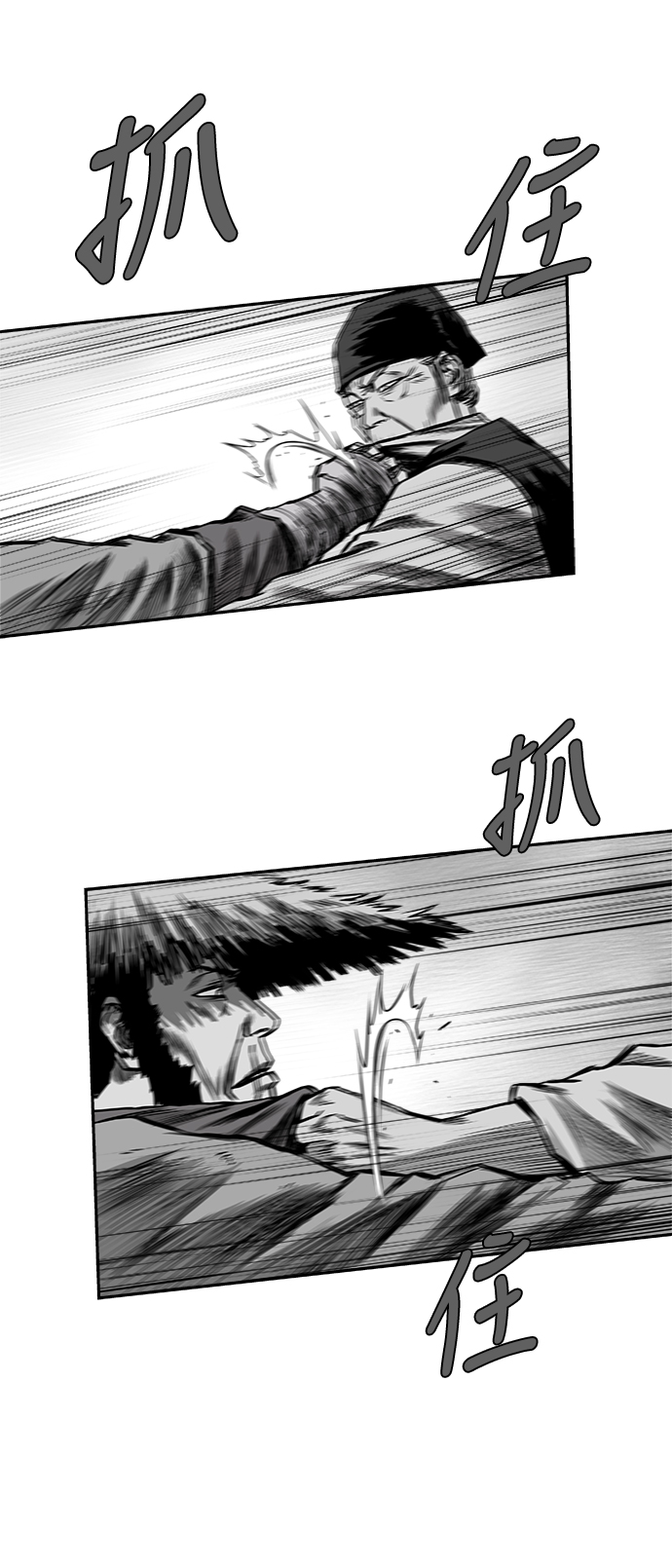 第 39 页