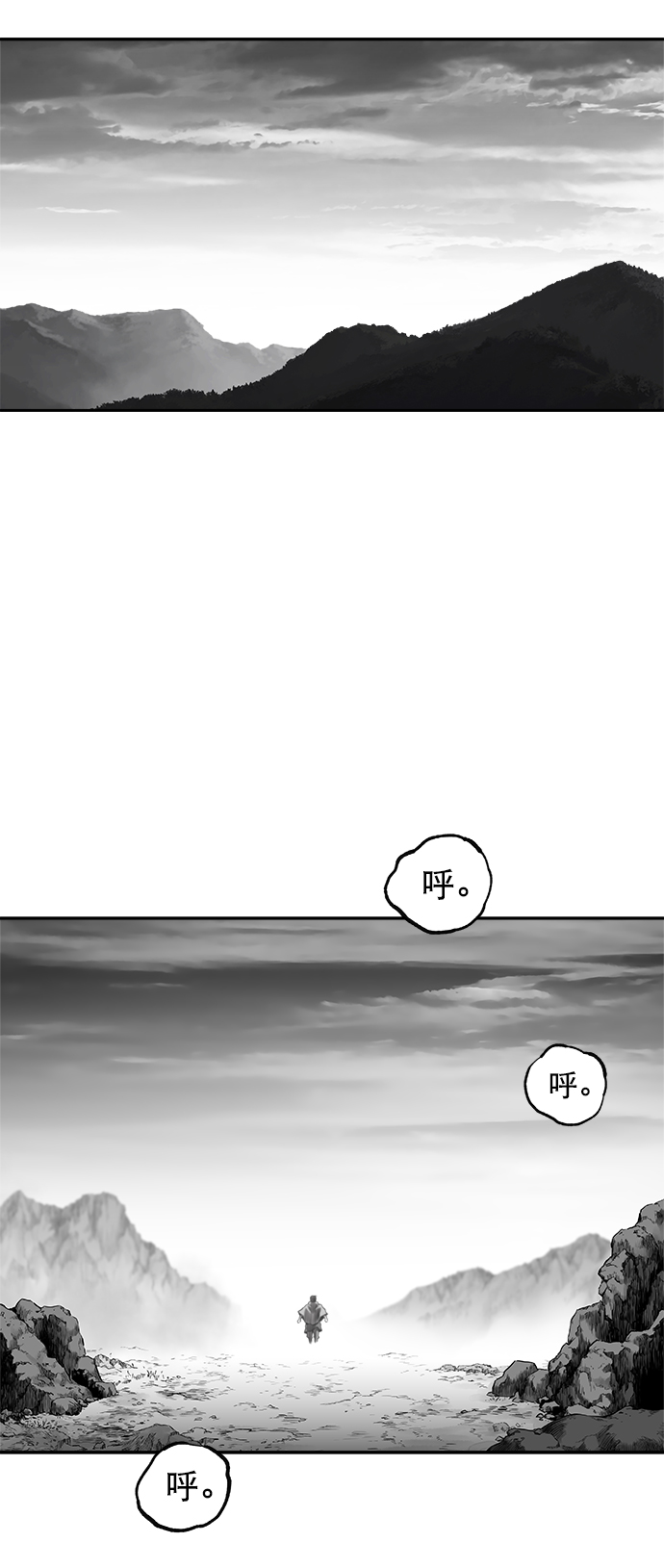 第 64 页