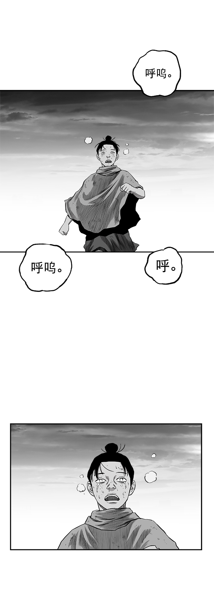 第 65 页