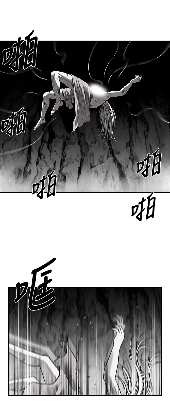 第 50 页
