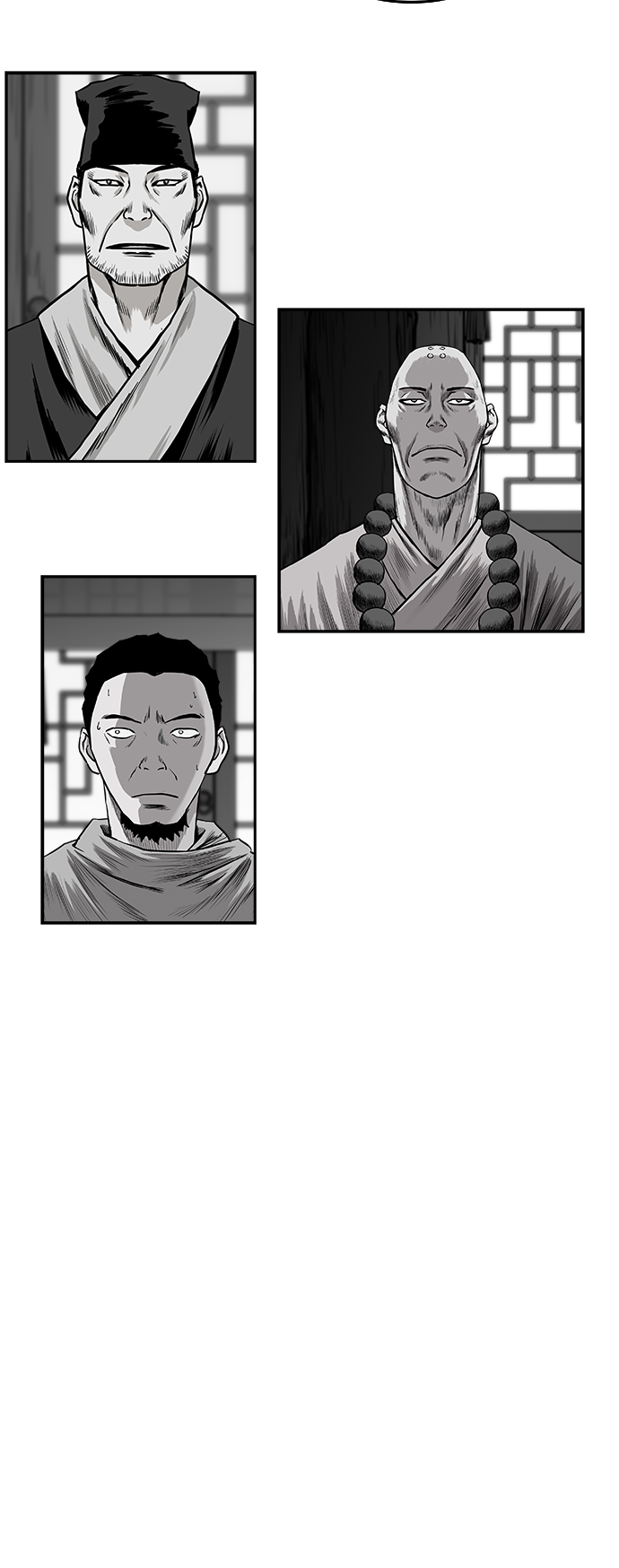 第 71 页