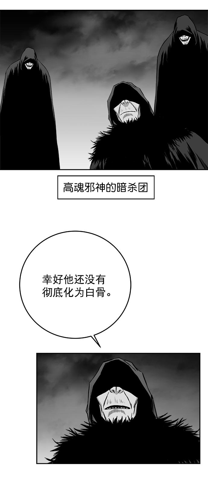 第 75 页