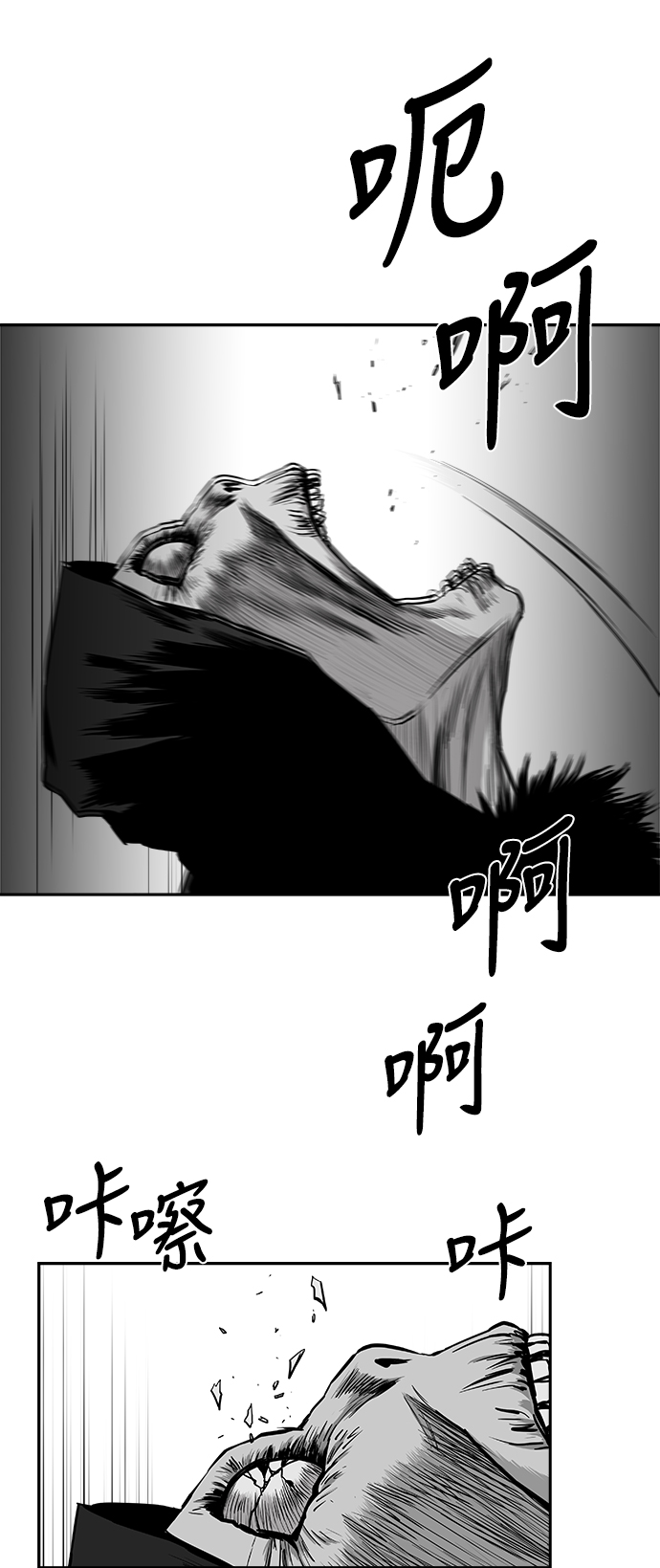 第 79 页