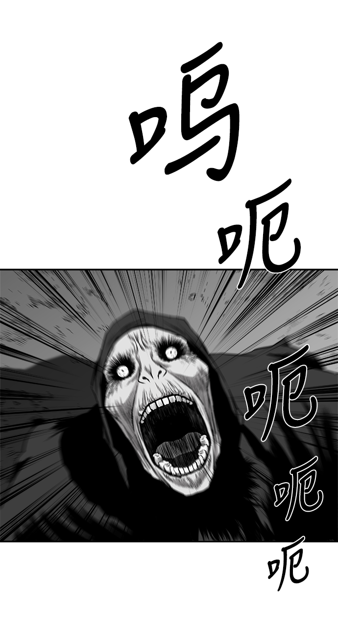 第 81 页