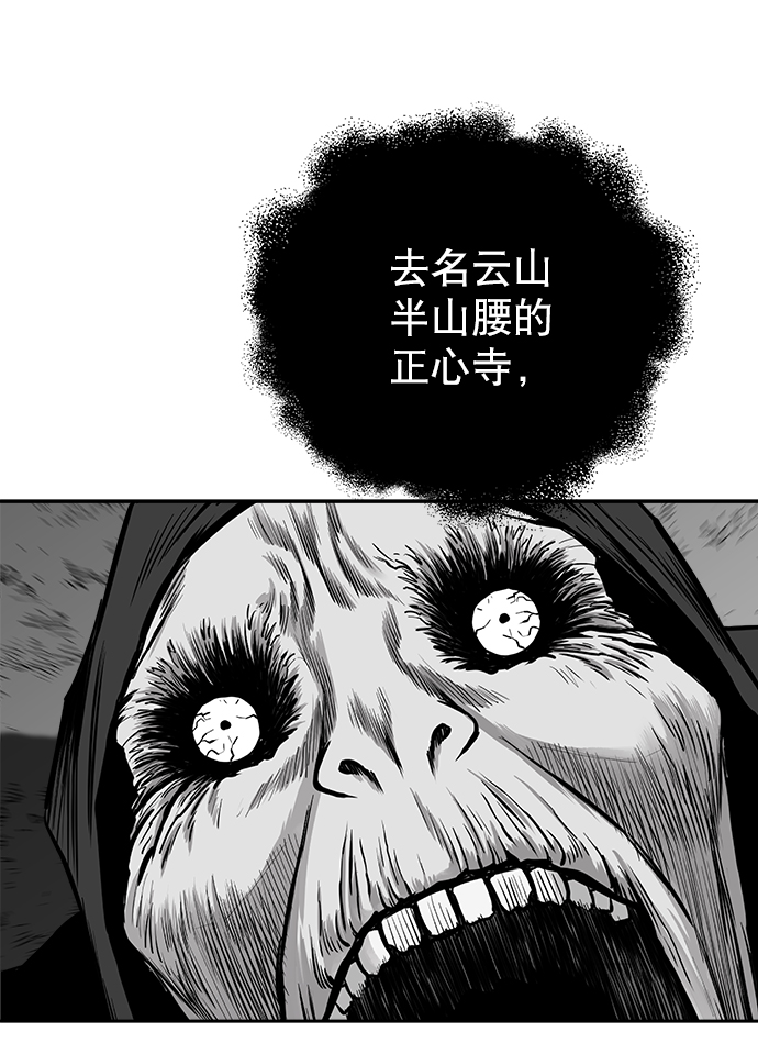 第 86 页