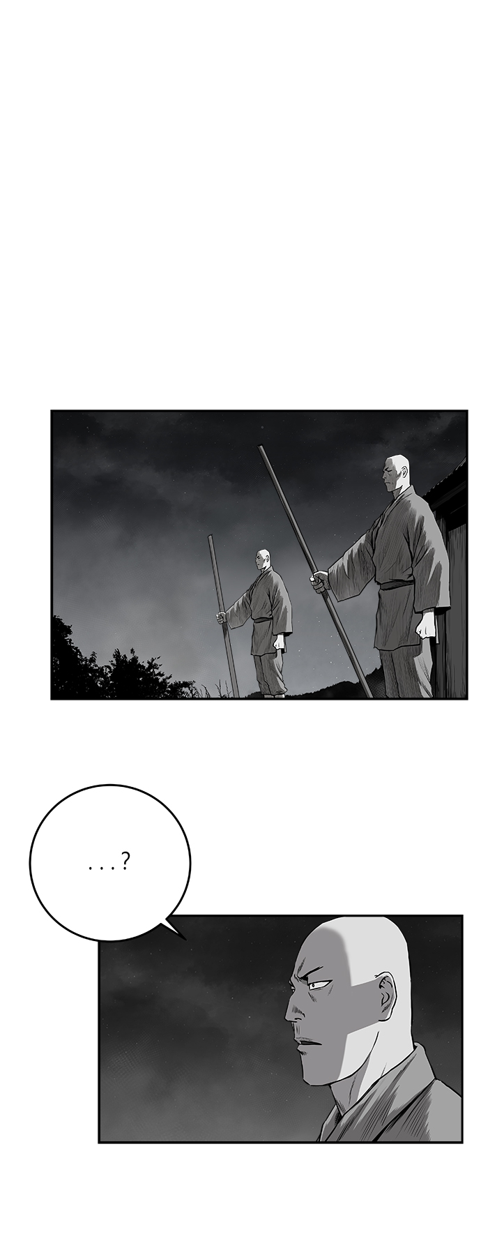 第 71 页