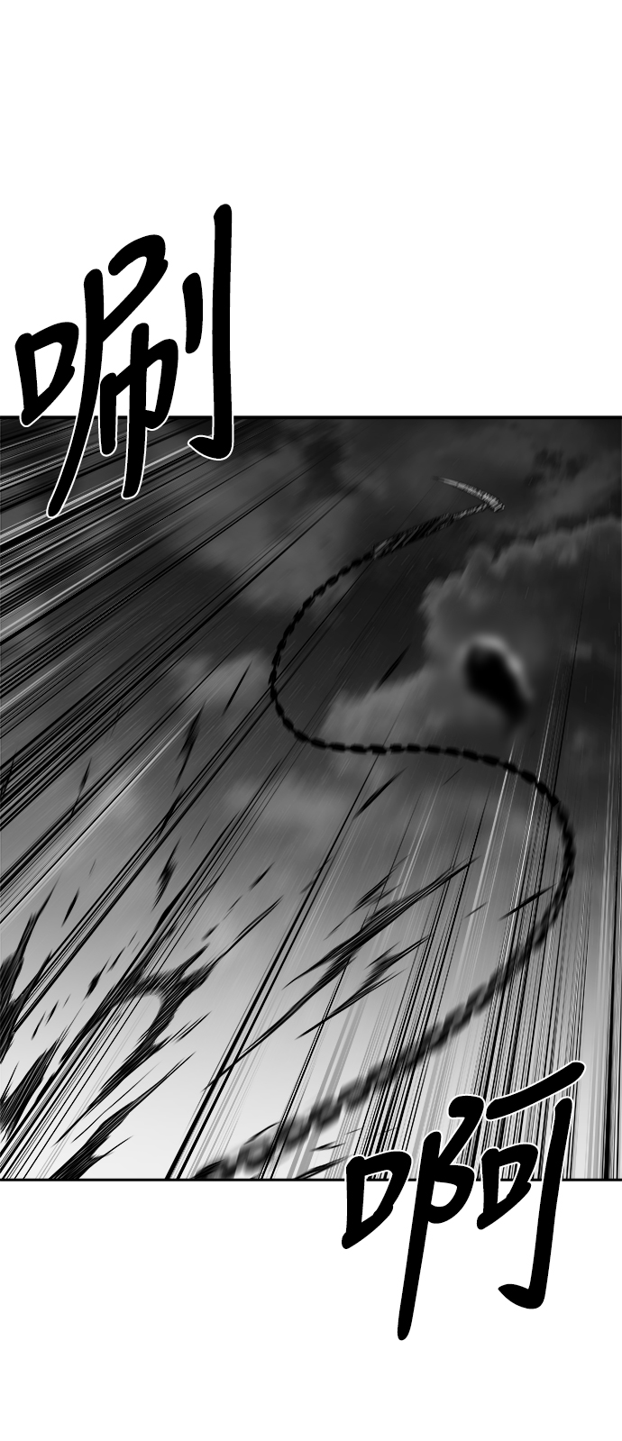 第 75 页