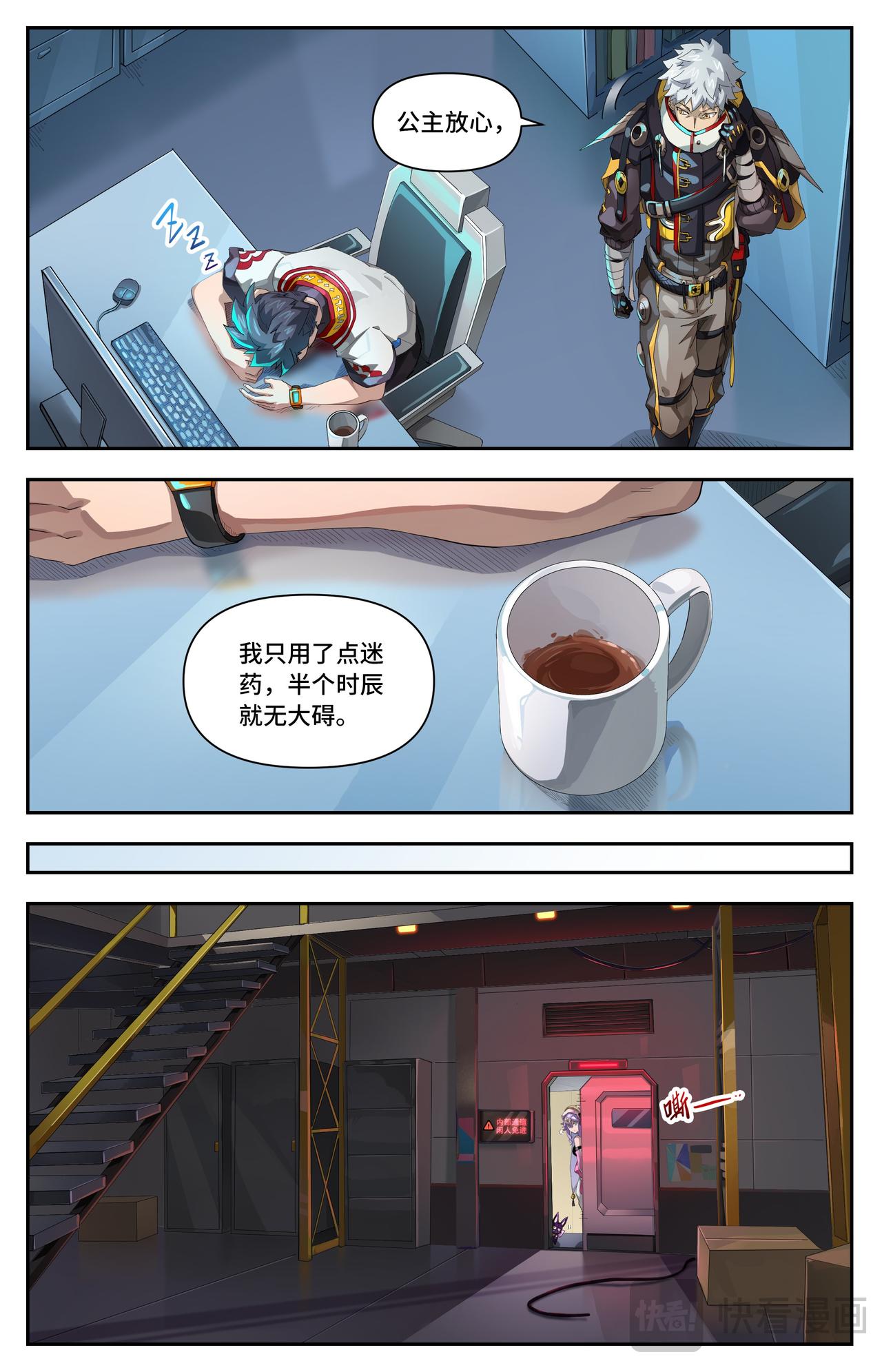 第 3 页