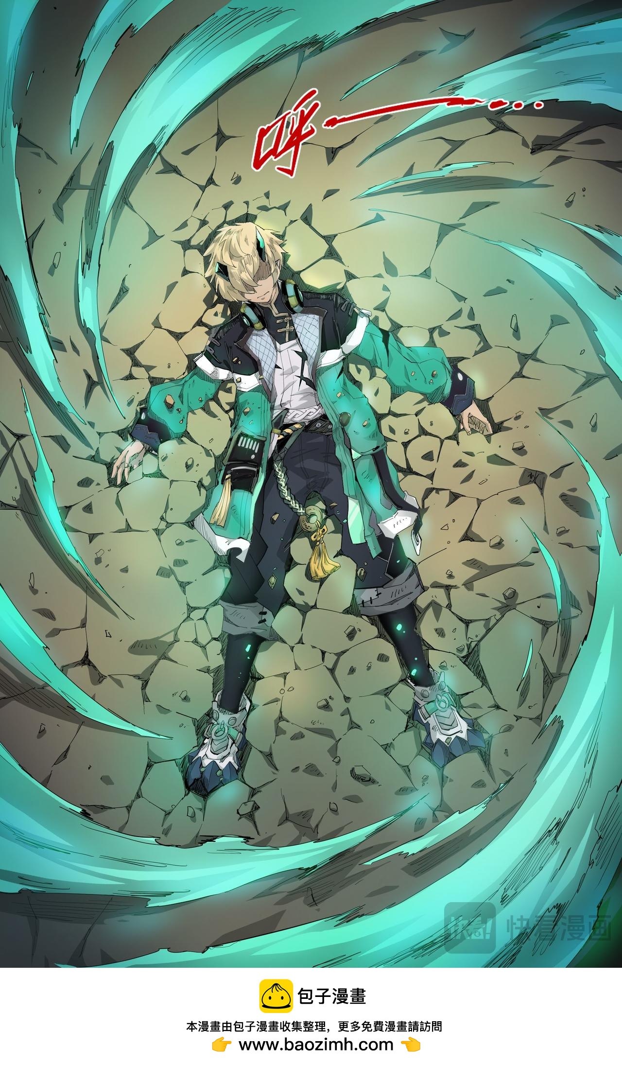 第 7 页