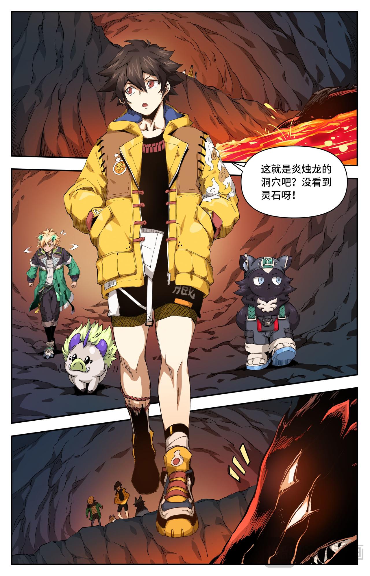 第 1 页
