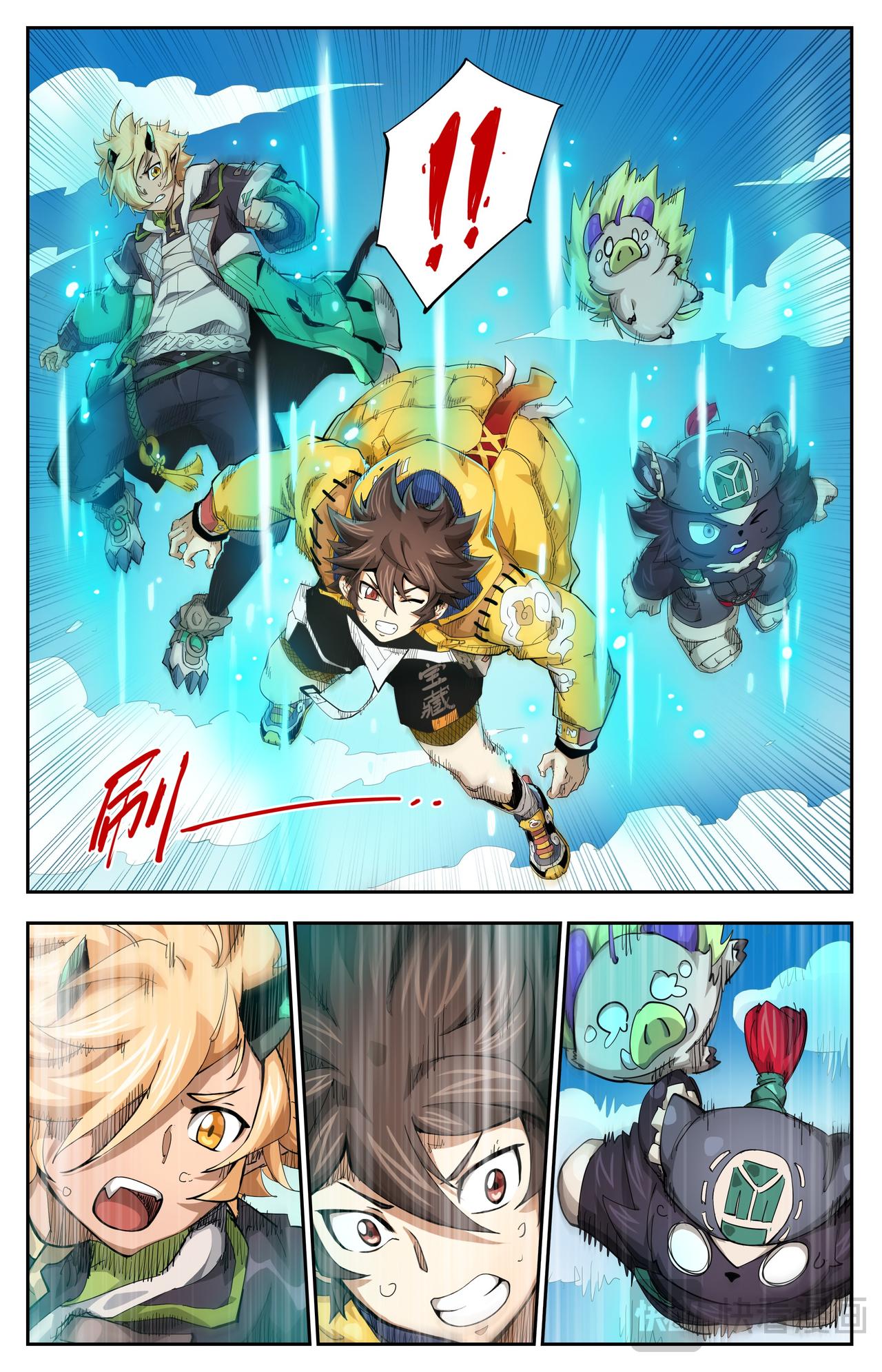 第 5 页