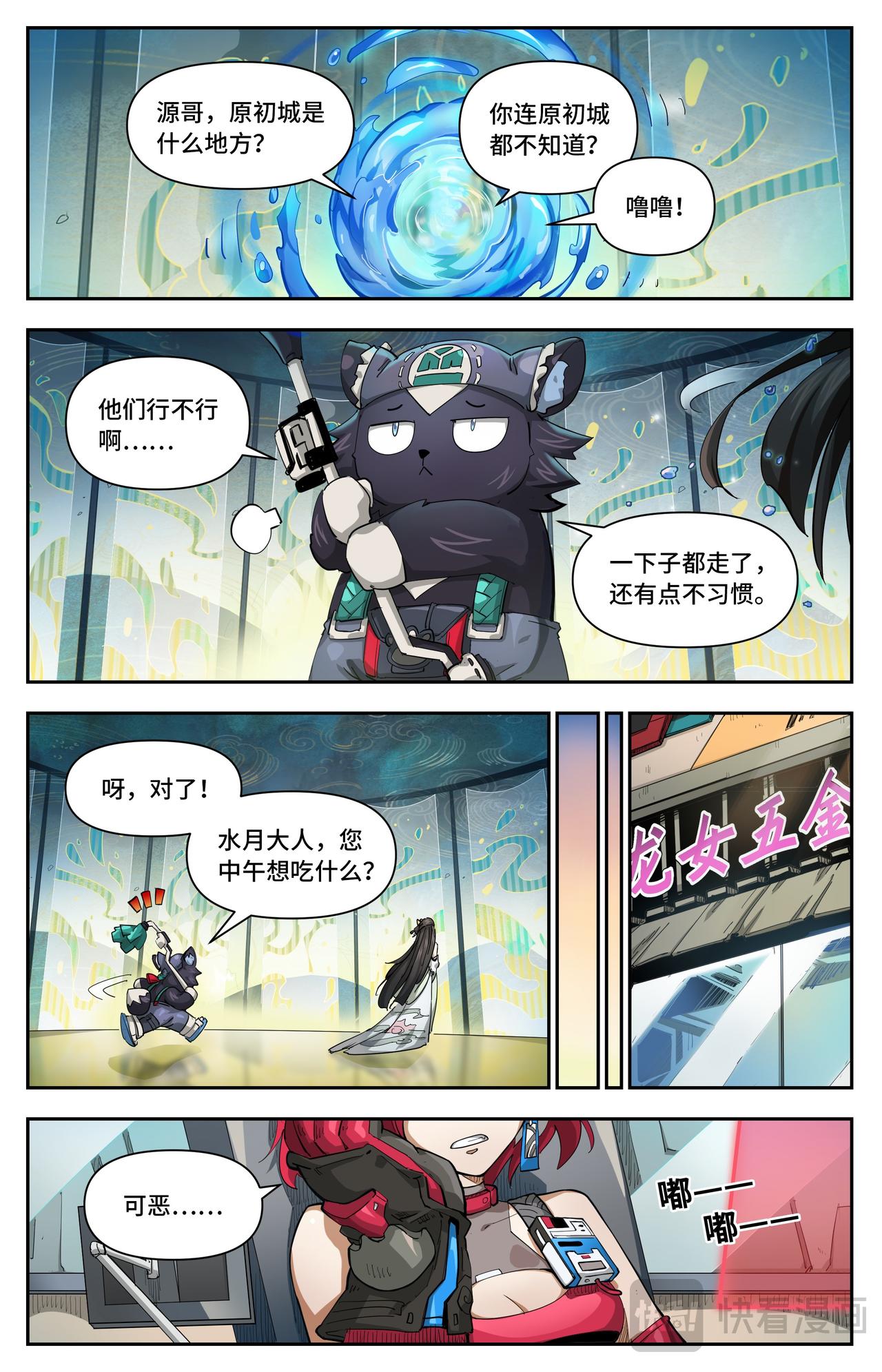 第 1 页