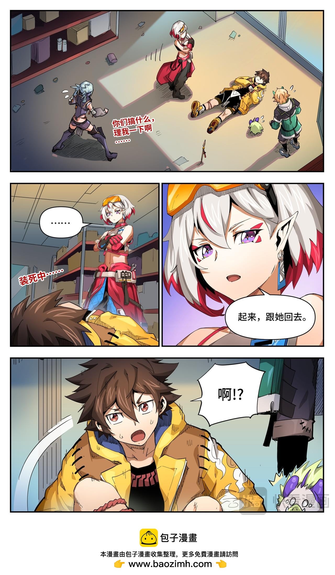 第 15 页