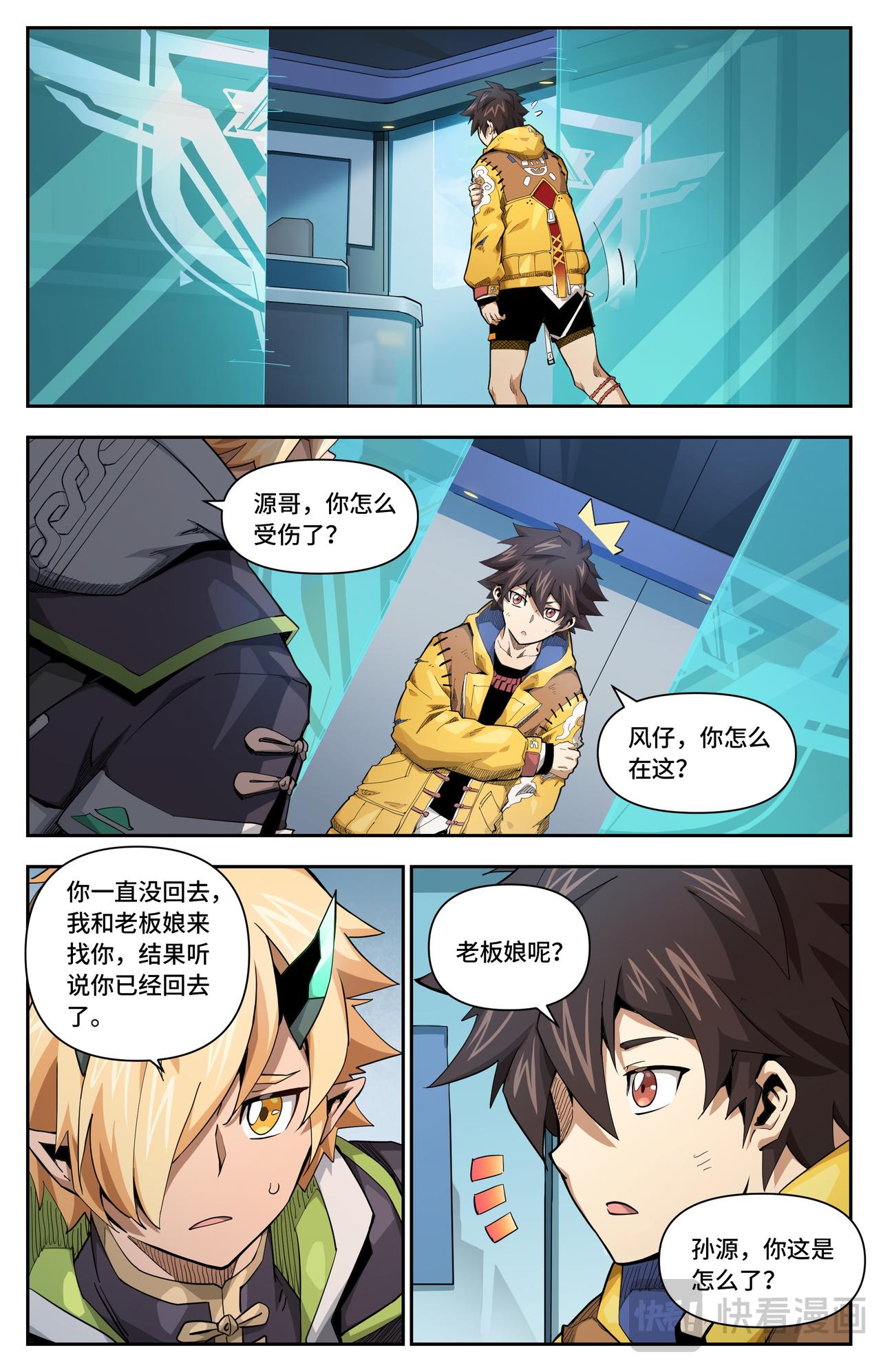 第 1 页