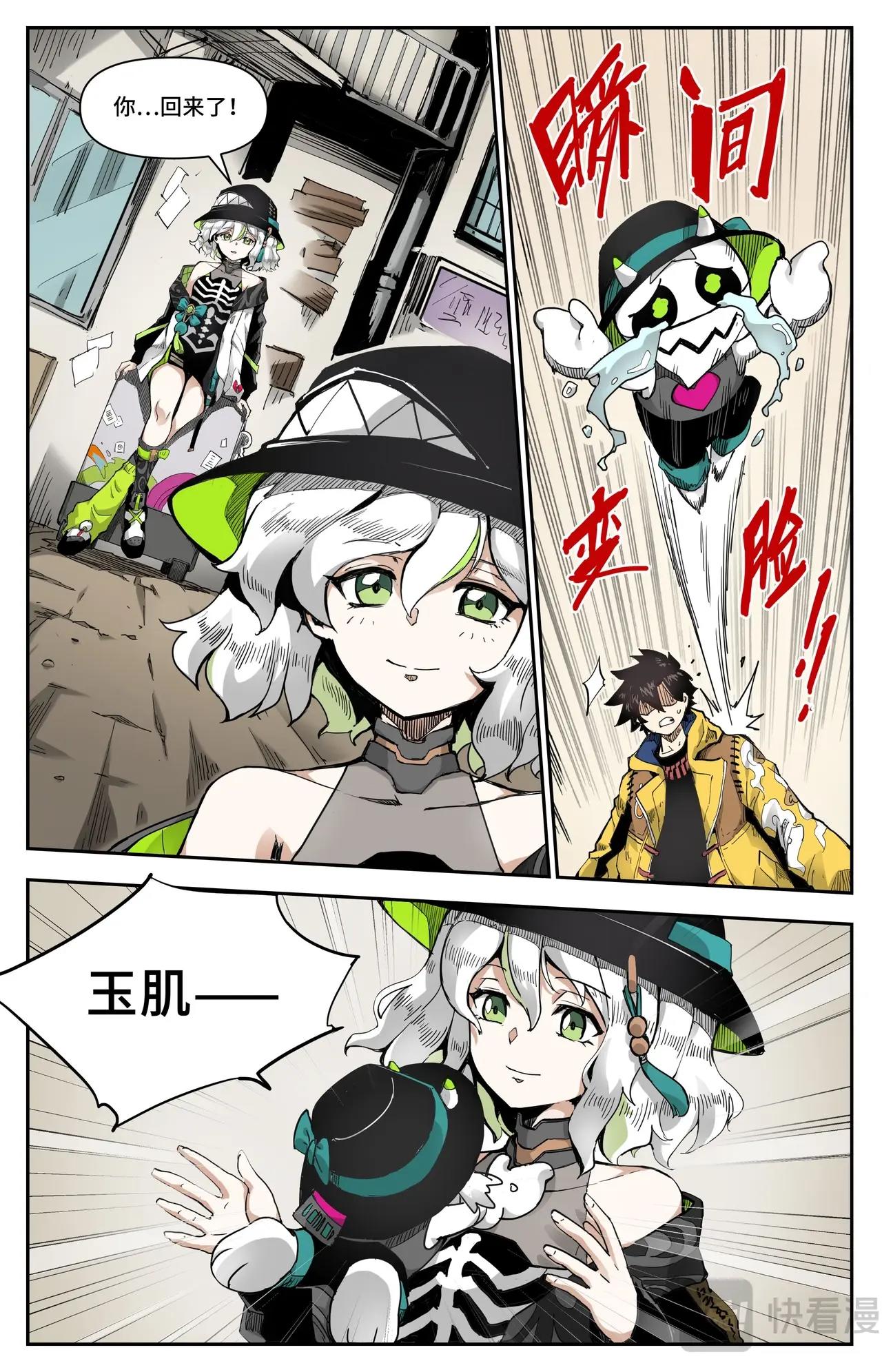 第 3 页