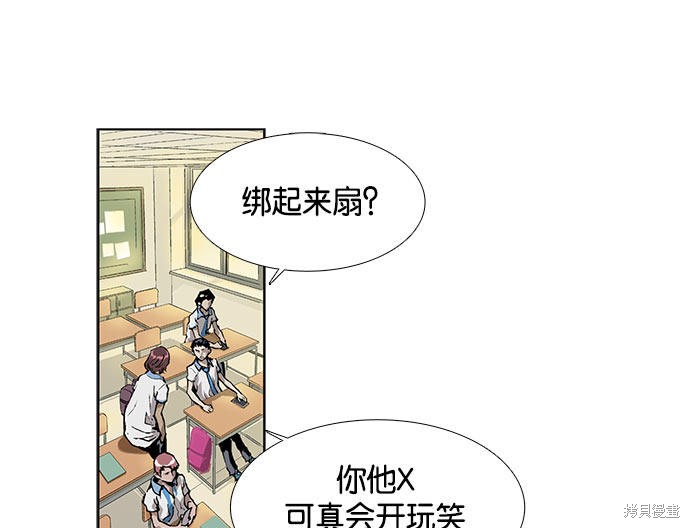 第 102 页