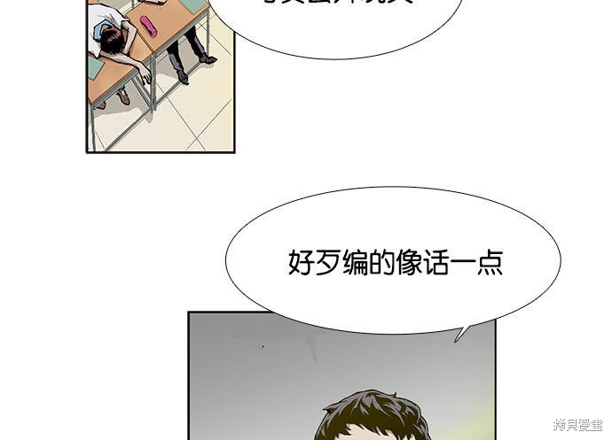 第 103 页