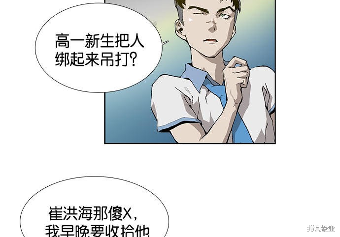 第 104 页