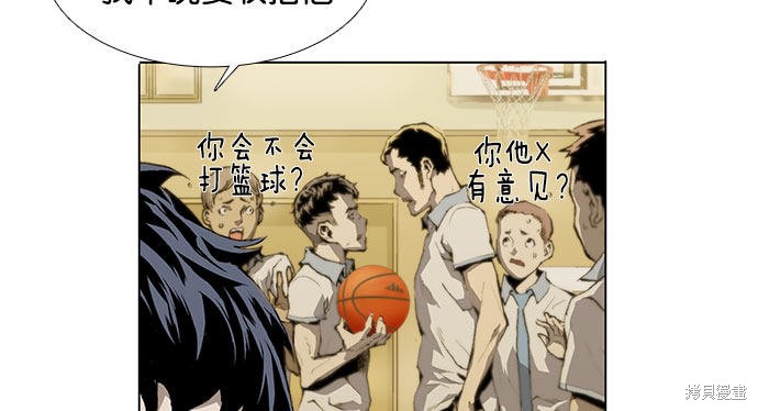 第 105 页