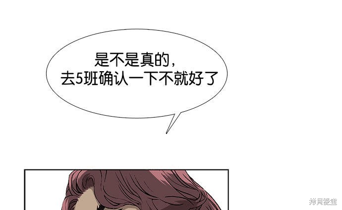 第 107 页
