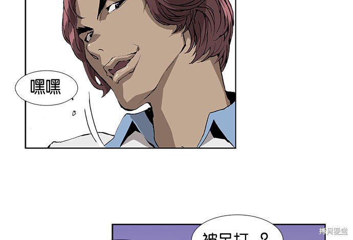 第 108 页