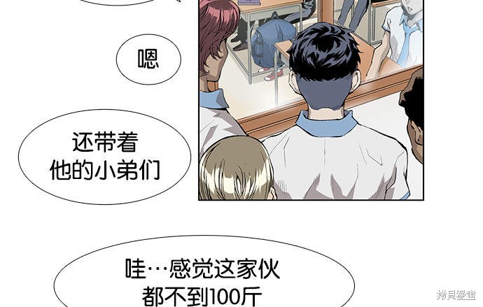 第 114 页