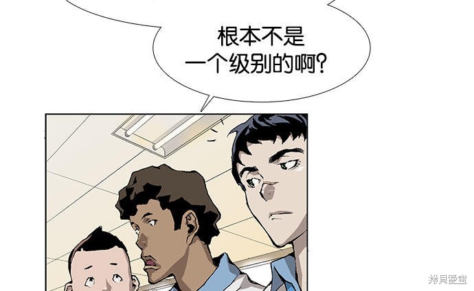 第 115 页