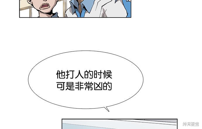 第 116 页