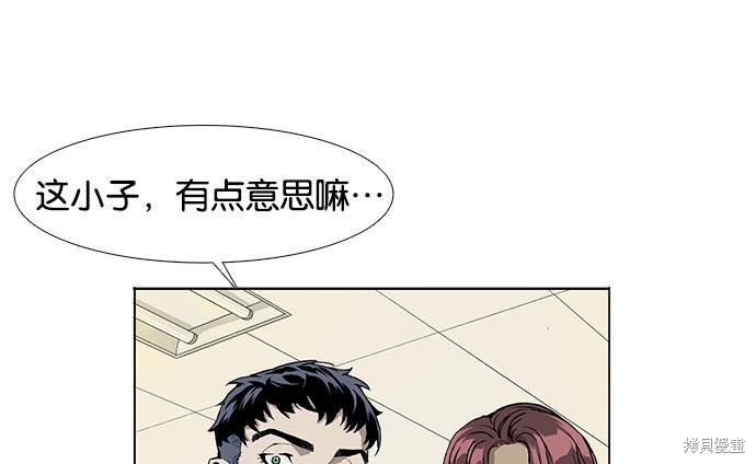 第 118 页