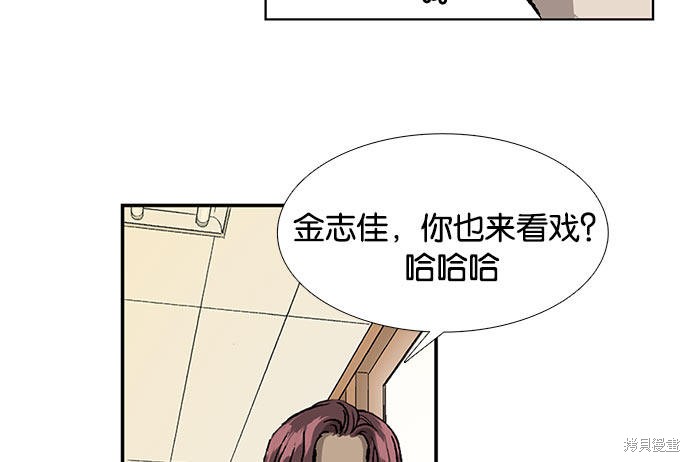 第 124 页