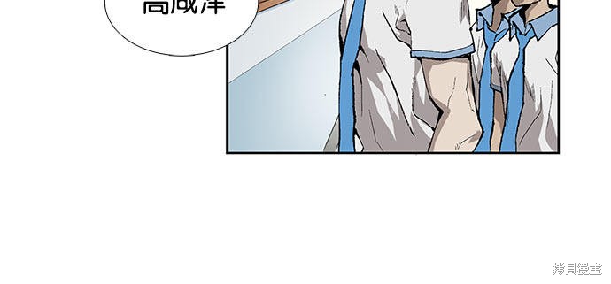 第 127 页