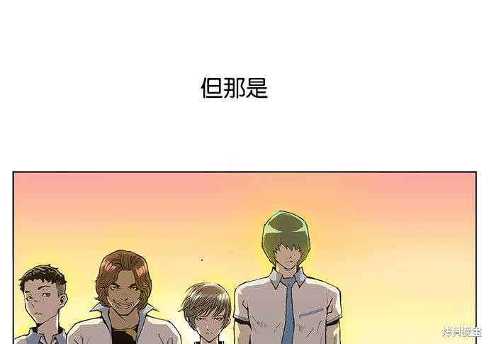第 133 页