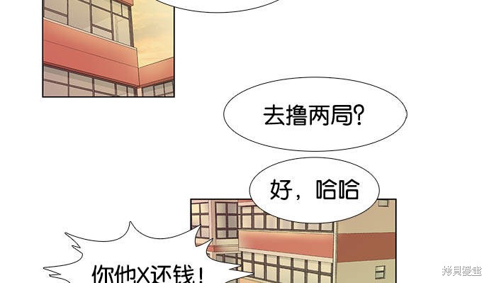 第 136 页